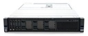 IBM x3650 Server 12GB RAM 734GB HDD - A Grade( Refurbished)